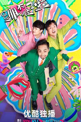 什么程序比较适合seo