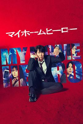 河北云速推seo优化多少钱